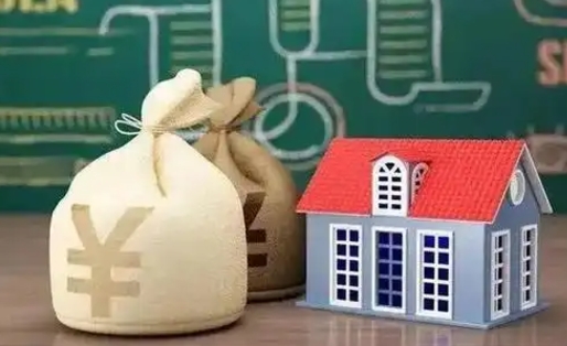 屯昌离职后能立刻取公积金吗（离职可以立马提取公积金吗）